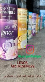 گرانول خوشبو کننده و نرم کننده لباس LENOR حجم 176 گرم - Image 4