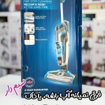 جارو آب و خاک سیم دار بیسل 3in1Bissell USA